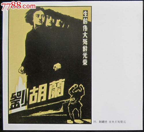 购买圣约翰费舍尔学院文凭毕业证
